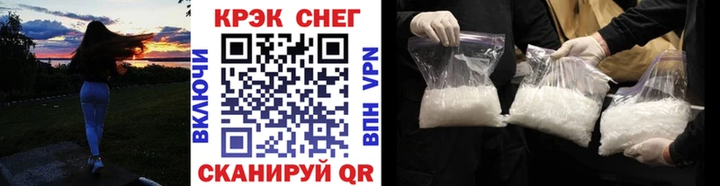 Кокаин VHQ  как найти закладки  гидра зеркало  Дедовск 
