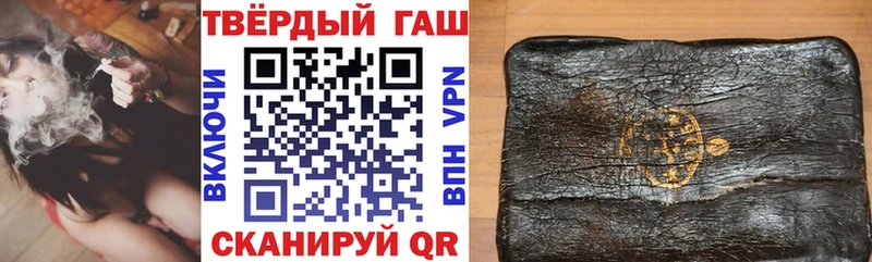 blacksprut как зайти  Дедовск  Гашиш хэш  где купить наркоту 