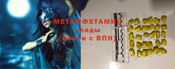 гашик Арсеньев