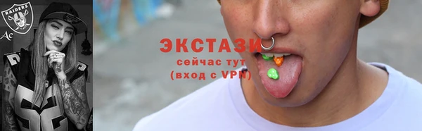 гашик Арсеньев