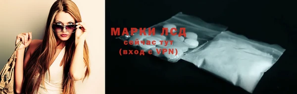 меф VHQ Аркадак