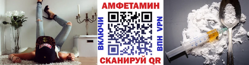 Первитин пудра  купить закладку  Дедовск 